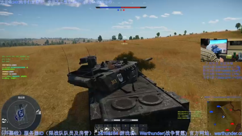 【2023-01-03 20点场】战争雷霆老铁：【战争雷霆】VERY优雅！陆战历史学院