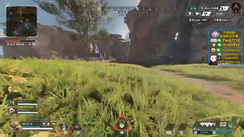 【2023-01-04 02点场】CSGO馒头：新年新气象希望大家都开心