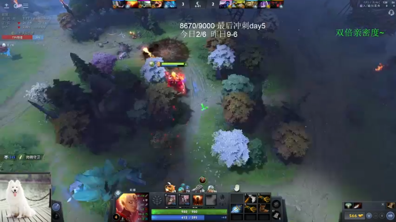 【2023-01-04 07点场】清清清清倾：元旦快乐~认真冲分