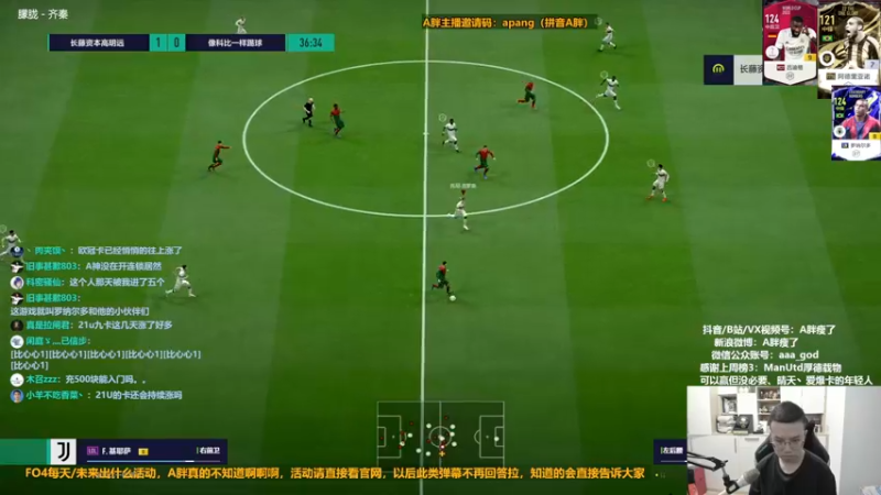【2023-01-04 12点场】A胖瘦了：A胖FO4~开卡/踢球/看号