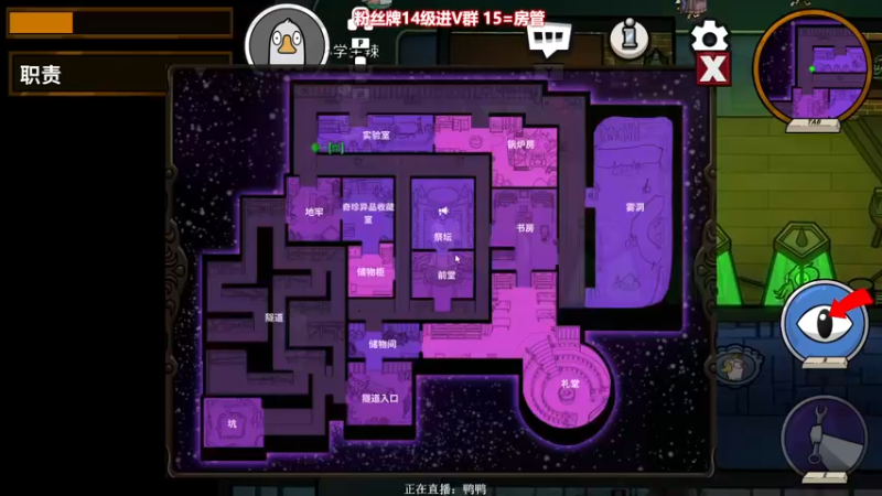 【2023-01-03 23点场】XIN8pyro：【XINPA】谁拍的我出谁