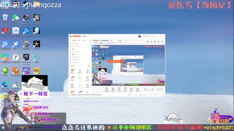 【2023-01-03 21点场】叨刀学长：给你整把AK，给我整把来福