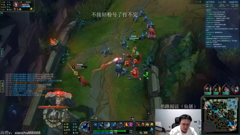 【2023-01-04 03点场】jjking剑姬：全力冲刺钻粉号！