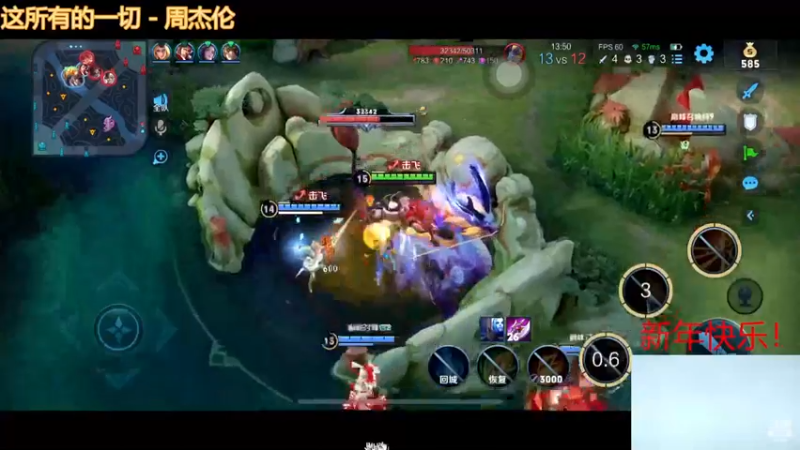 【2023-01-03 22点场】恐惧之鸦牛牛：大家新年快乐！！！