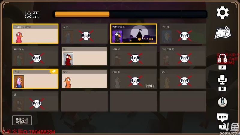 【2023-01-04 02点场】ice秋风：新版本通灵改动忍者平衡调整