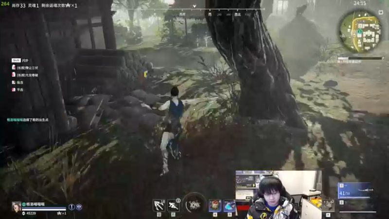 【2023-01-02 00点场】格洛莉娅S：晚上正常来～