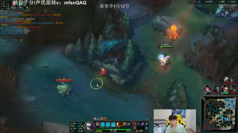 【2023-01-04 02点场】KZH盲僧：第一盲僧！峡谷王者局备战新赛季