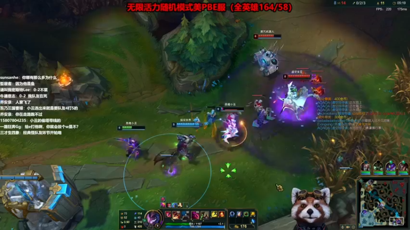 【2023-01-04 10点场】爷大干：无限火力之王~全英雄胜利！
