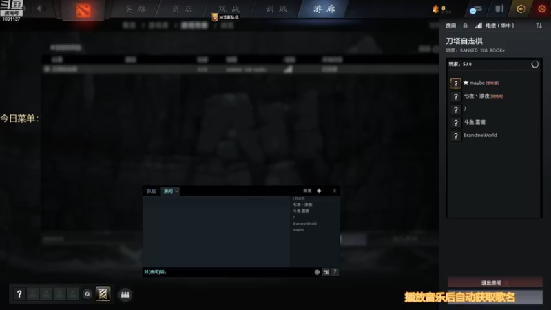 【2023-01-03 17点场】囧啥都不懂雪诺：新年快乐2023冲啊