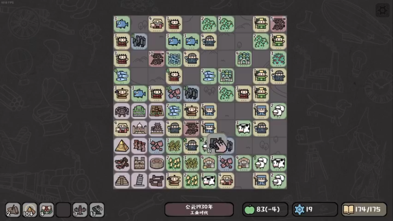 【2023-01-04 15点场】zard1991：zard1991 chill dude