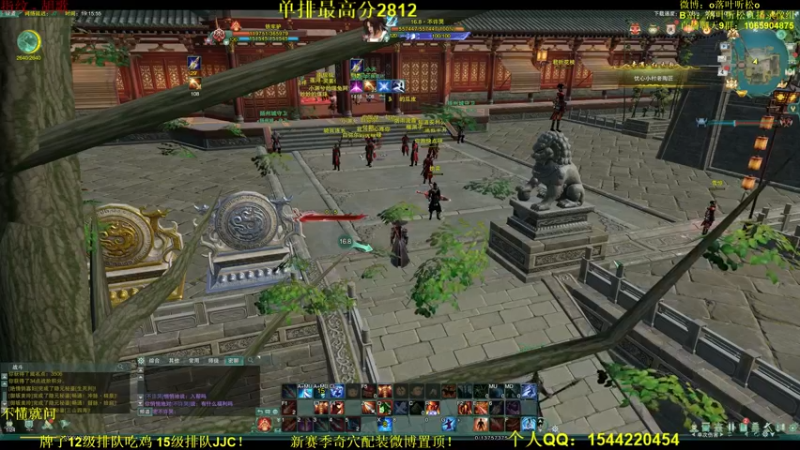 【2023-01-04 19点场】落叶听松：天才天策单排吃鸡！不看后悔！