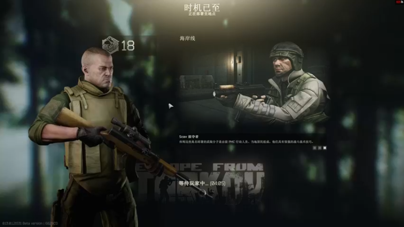 【2023-01-04 01点场】少囧丶：VTA-祝大家新年快乐