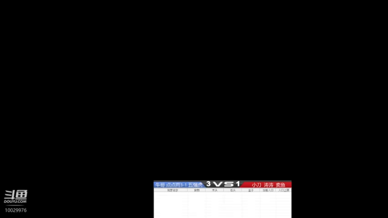 【2023-01-03 22点场】苏西小猪：苏西小猪的直播间