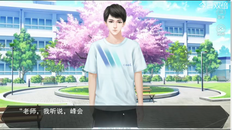 【2023-01-03 22点场】寅子：直播中。。。。。。 71415