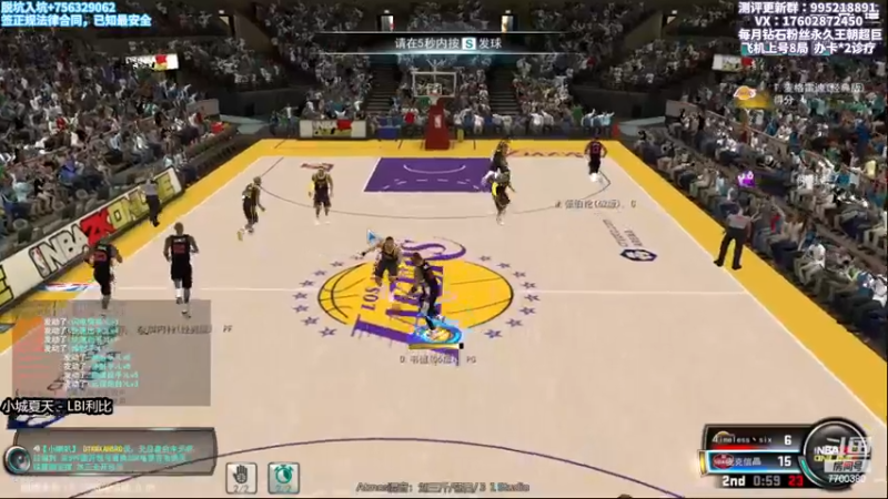 【2023-01-03 17点场】王泽川呐：赛季末牛鬼神蛇速速现身！