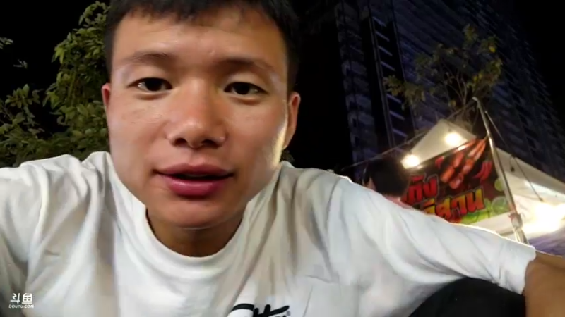 【2022-12-29 23点场】叶子户外：《纪实直播》泰国出发芭提雅day19