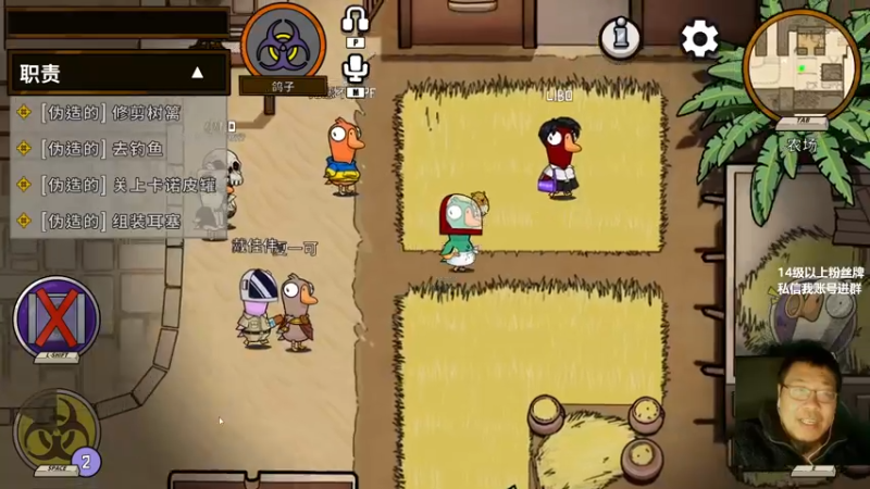 【2023-01-04 20点场】王师傅精益求精：大家晚上好呀~回复了一半儿~