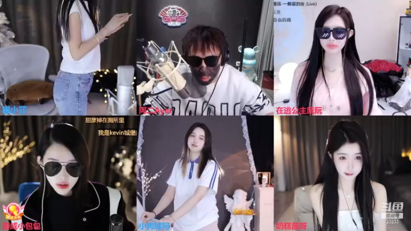 【2023-01-04 15点场】喵小莎：中午12晚上11.00