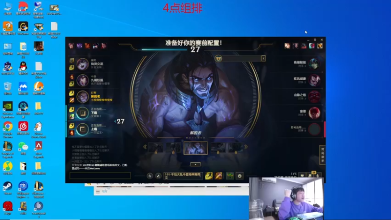 【2023-01-04 16点场】王纪超666：钻石双倍：峡谷冲分