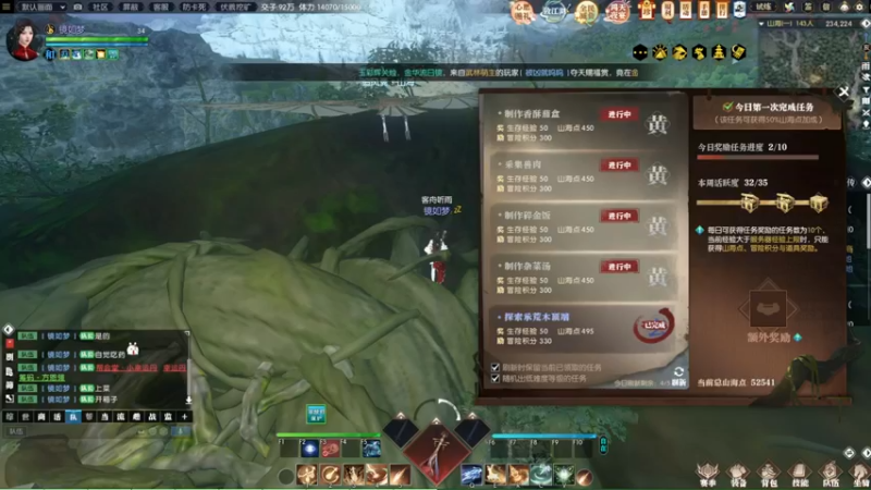 【2023-01-04 10点场】Bro眼镜：魔兽老兵服倒计时