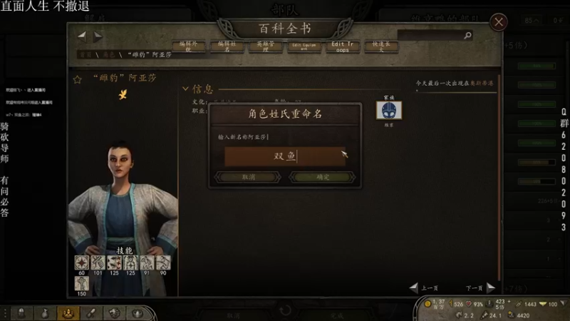 【2023-01-03 20点场】摩托飞鸭：【新手之家】钢铁洪流（纯步兵）