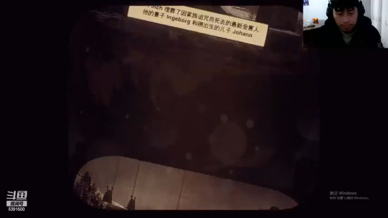 达芬奇的记忆
