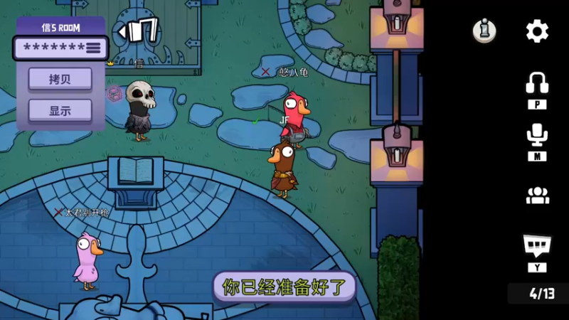 【2023-01-04 13点场】俊峰有点憨：随便玩玩咯~-~