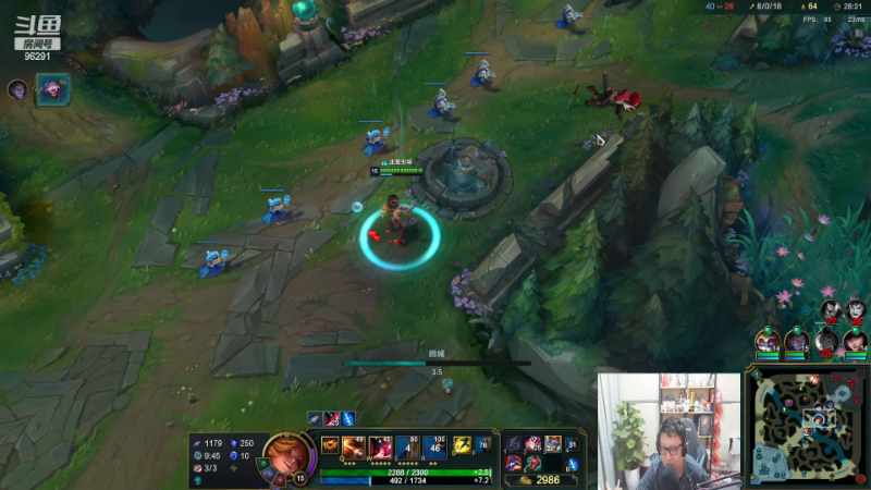 【英雄联盟】东北大鹌鹑的精彩时刻 20230104 00点场