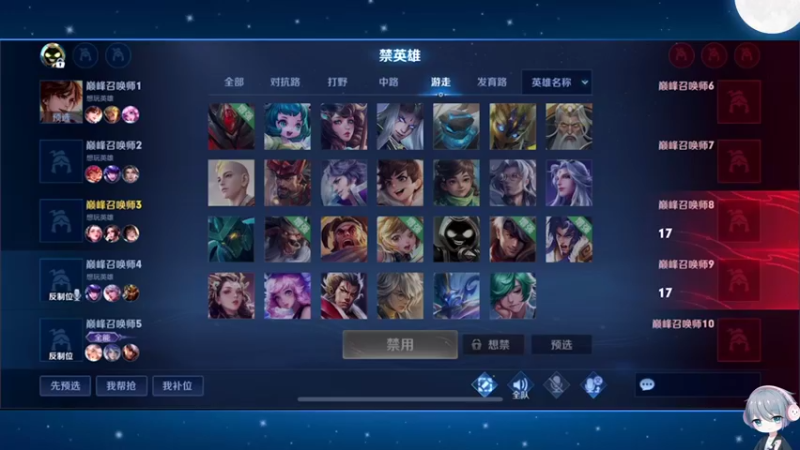 【2023-01-04 16点场】音七Simple：来啦来啦！新赛季冲！