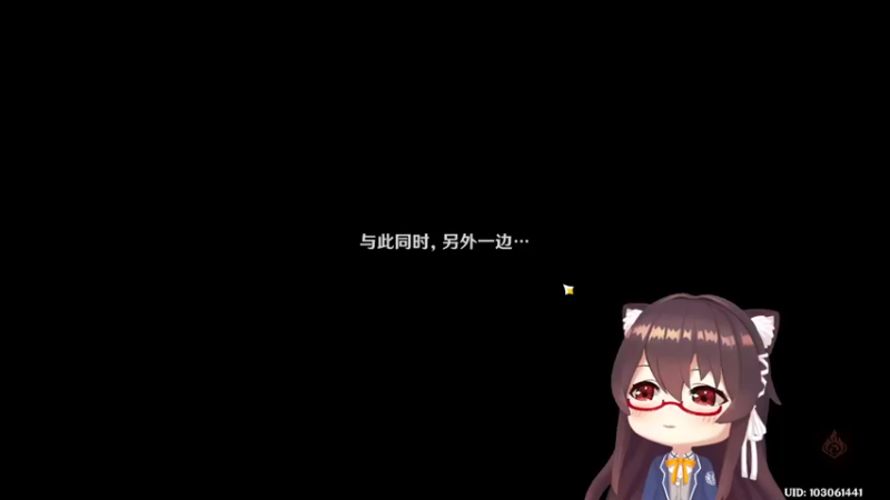 【2023-01-01 21点场】肉仔OvO：【小奶团】新年第一天~