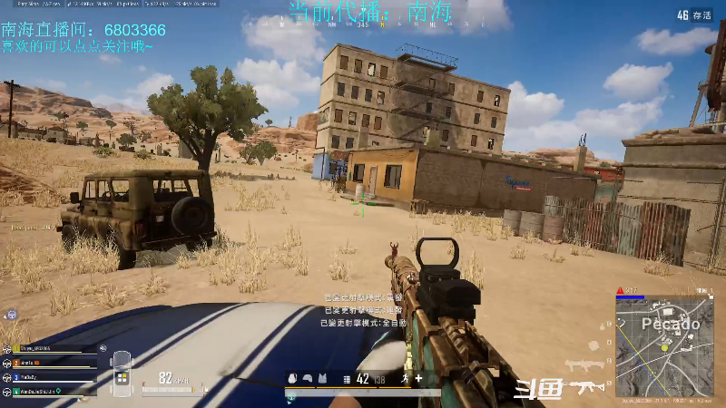 【热门游戏】轻语丶619的精彩时刻 20230104 21点场