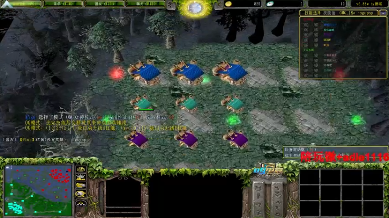 【2023-01-04 03点场】Dota小蝴蝶：蛇皮老艺术家