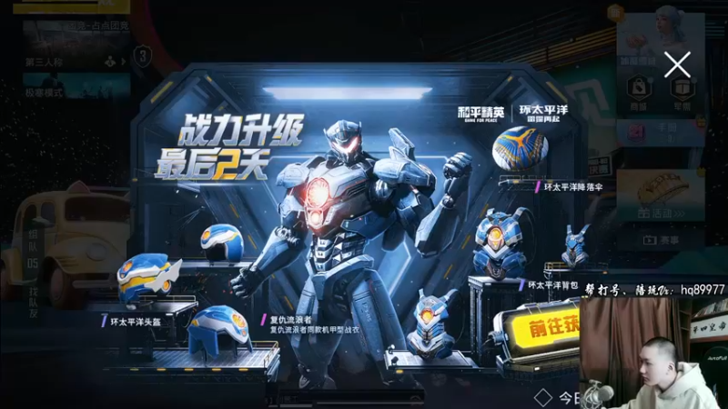 【2023-01-04 10点场】Dy合群：【1喂4】不强请举报！