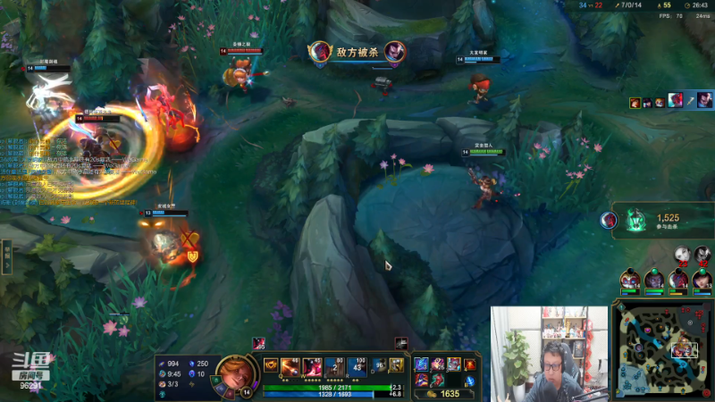 【英雄联盟】东北大鹌鹑的精彩时刻 20230104 00点场