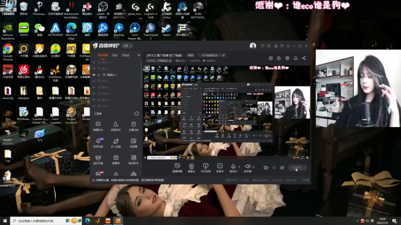 【2023-01-04 14点场】是希文吖丶：【希文】醒了就播 困了就睡！