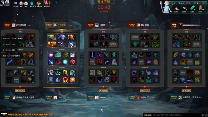 【2022-12-26 01点场】wenshen589：哪有这么容易倒下！