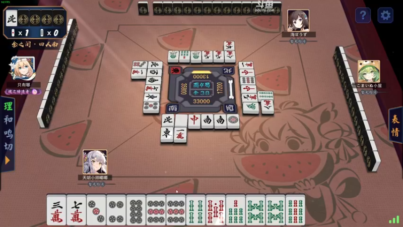 【2023-01-04 21点场】解说嘟师傅：【嘟师傅】深夜食堂~