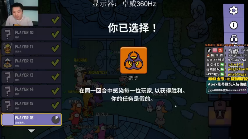 【2023-01-04 03点场】皮特174：凌晨过后不打猎排！