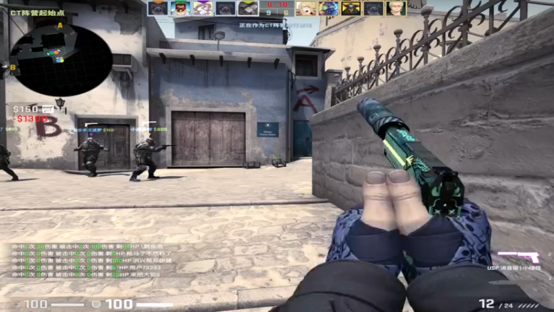 【2023-01-04 20点场】三酒OuO：看吧哥们学吧哥们