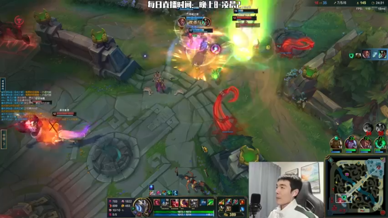 【2023-01-05 02点场】杰克螳螂：JKTL不止会玩螳螂！