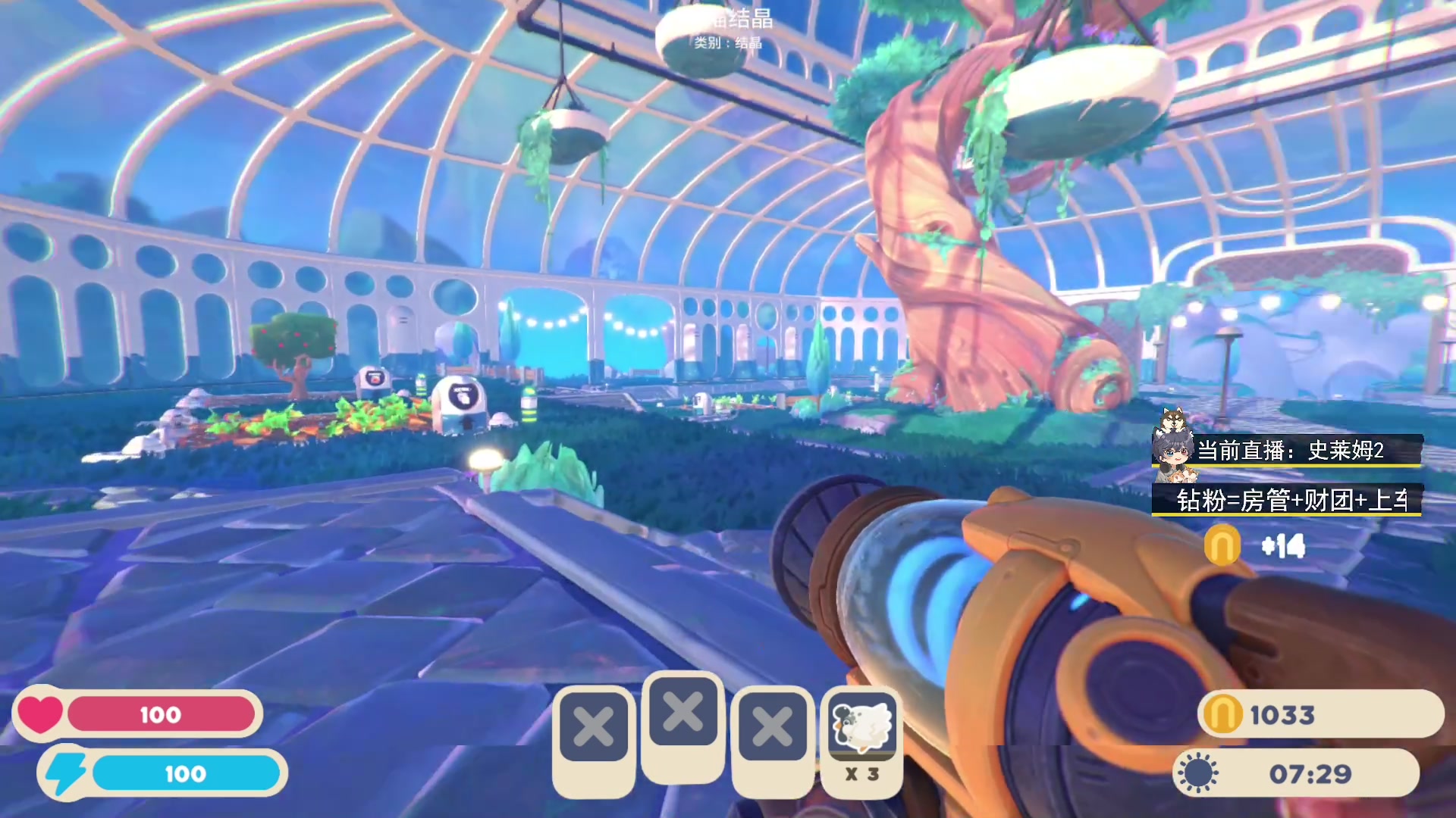 【2023-01-04 23点场】丨绅士瑄丨：新年快乐~家人们~