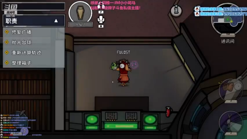 【2023-01-04 23点场】Gnap年糕：年糕:新年快乐！