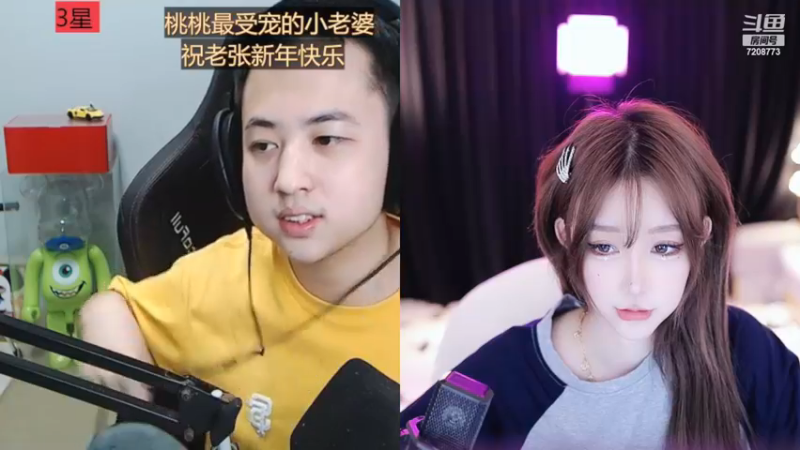 【2023-01-05 17点场】小童酱酱：年仅18貌美如花（白银双倍）