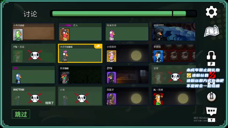 【2023-01-05 00点场】小小宋OAO：✨小小宋✨2023祝大家新年快乐～