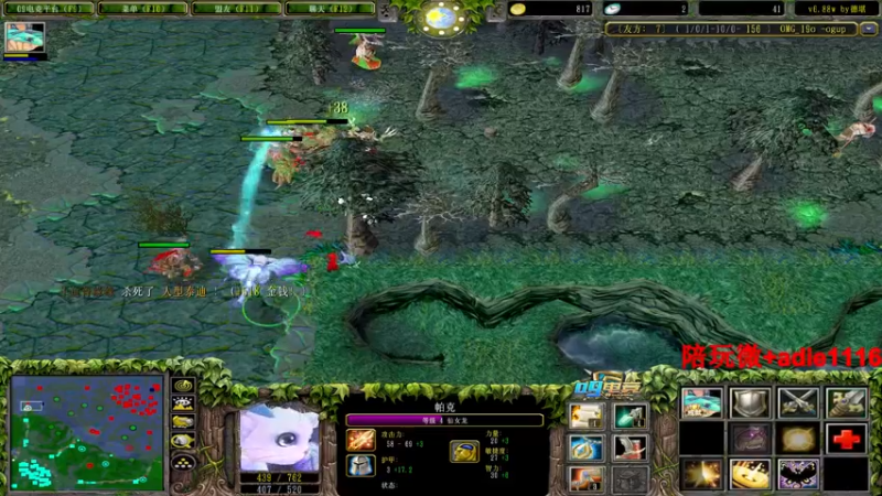 【2023-01-05 01点场】Dota小蝴蝶：蛇皮老艺术家