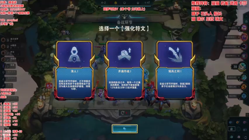 【2023-01-05 20点场】骚皮迷呀：圆梦之王：95%吃分思路