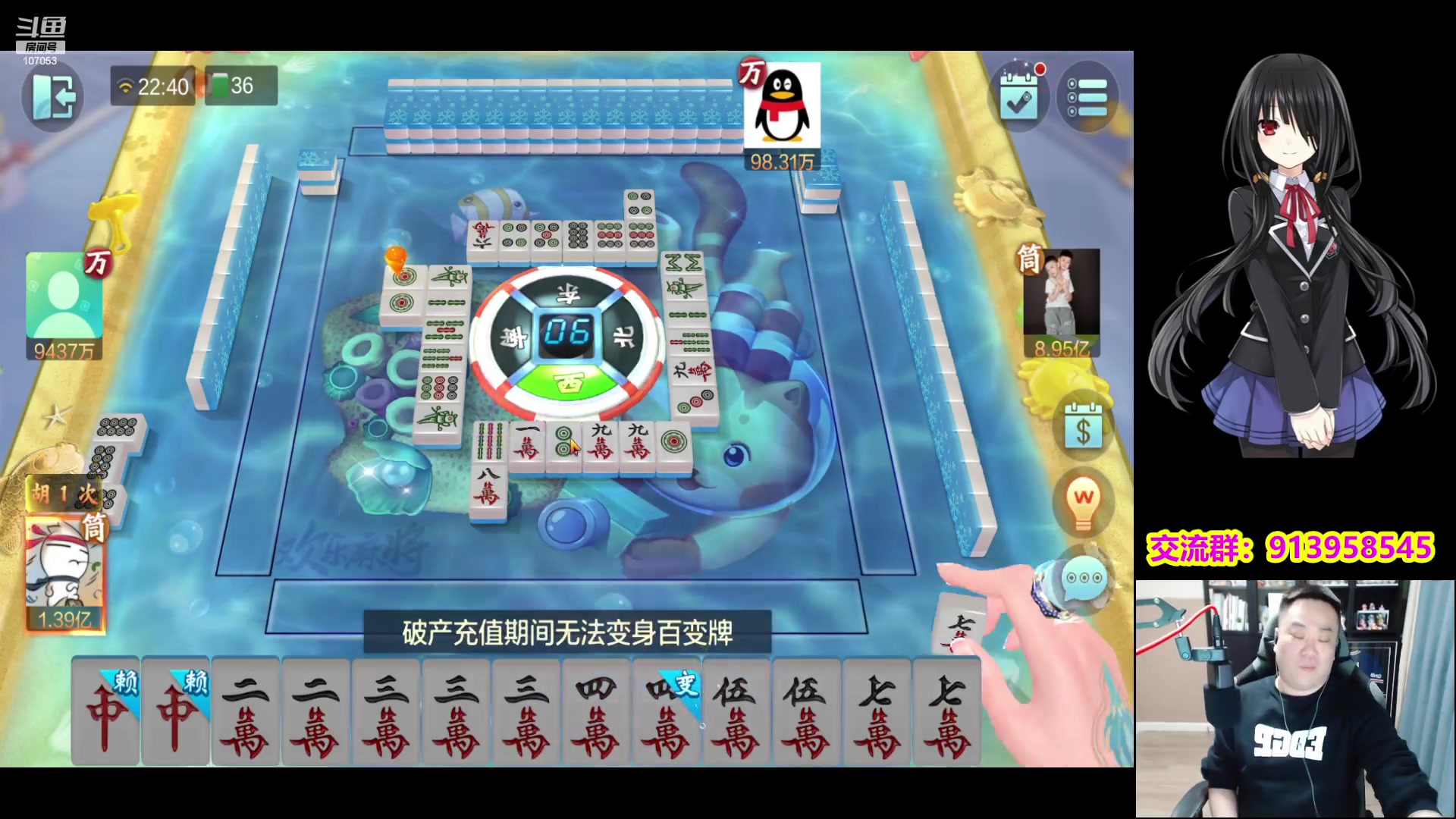 【2023-01-04 22点场】dnf冷寨主：【冷寨主】来了兄弟们，扬帆起航！