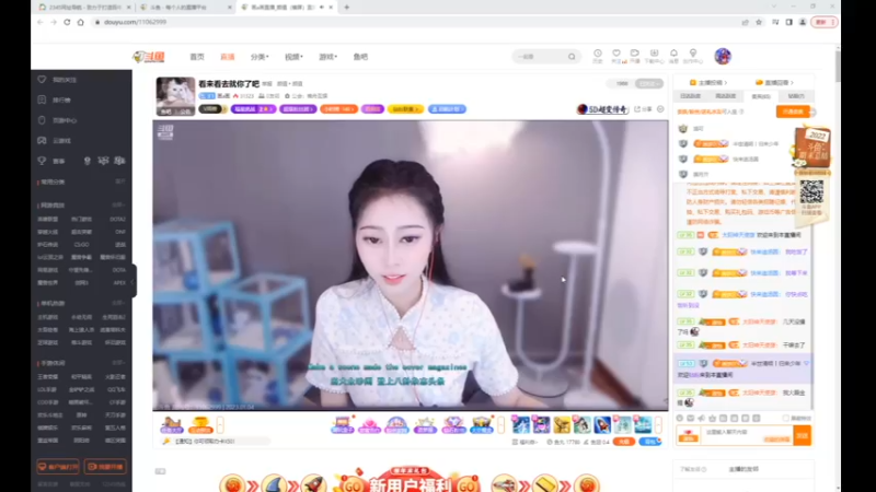 desktop 2023-01-04 11-05-16