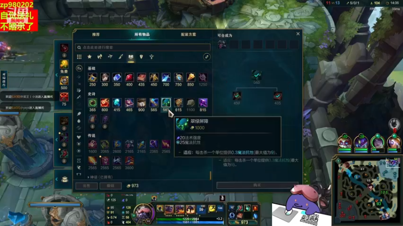 【2023-01-03 23点场】神牛教丶教主：上单牛头 相位牛打完就跑 超快乐