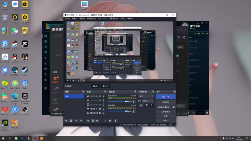 【2023-01-02 10点场】双木zzz：下班游戏时间~